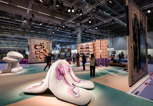 Heimtextil Messe Frankfurt